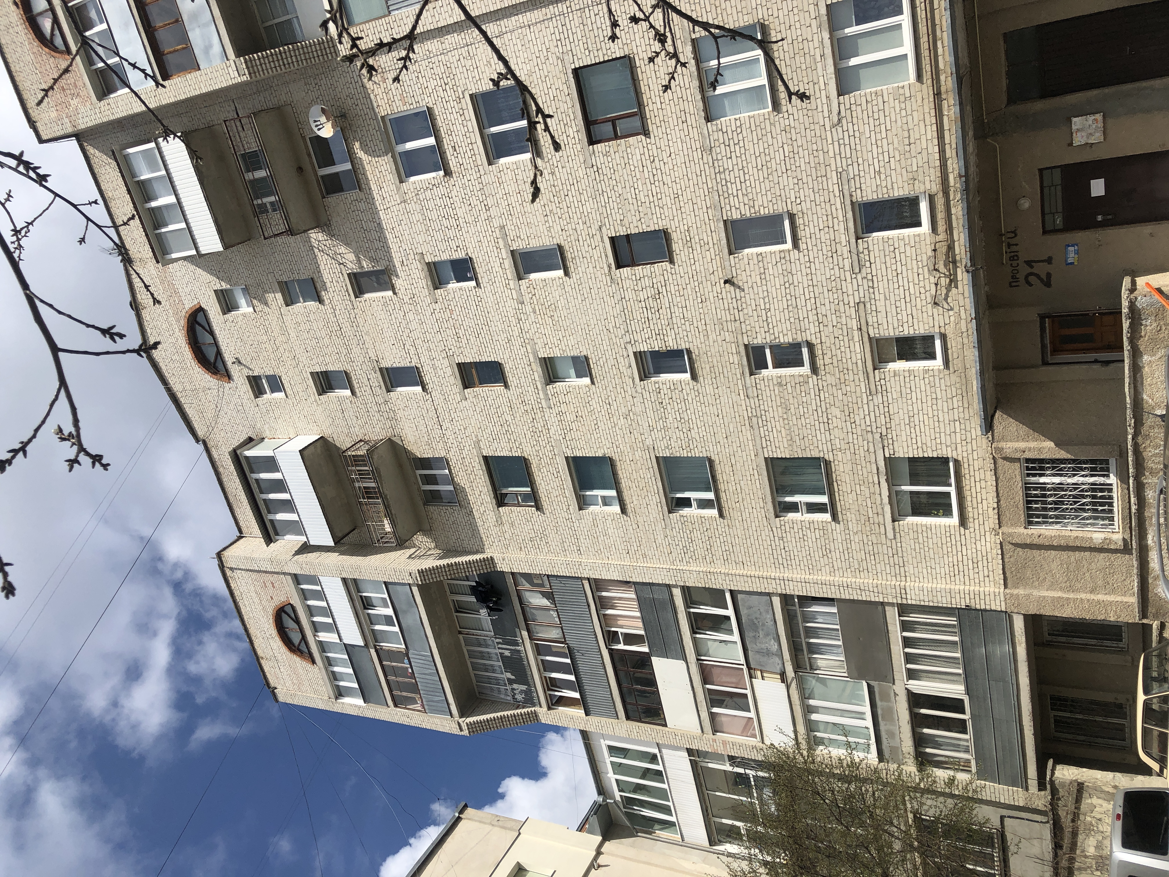 Our Exceptional Solutions Image