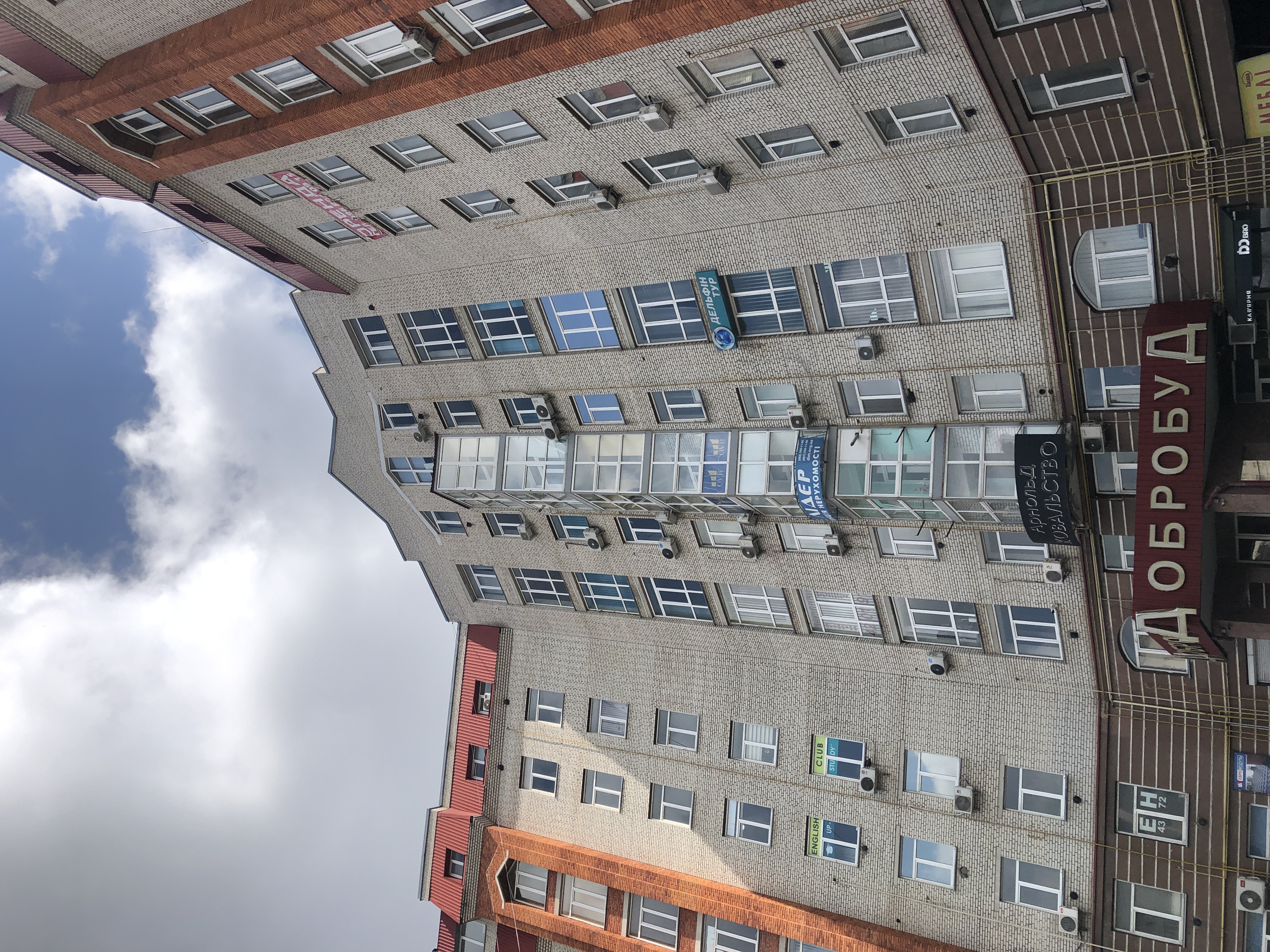 Our Exceptional Solutions Image