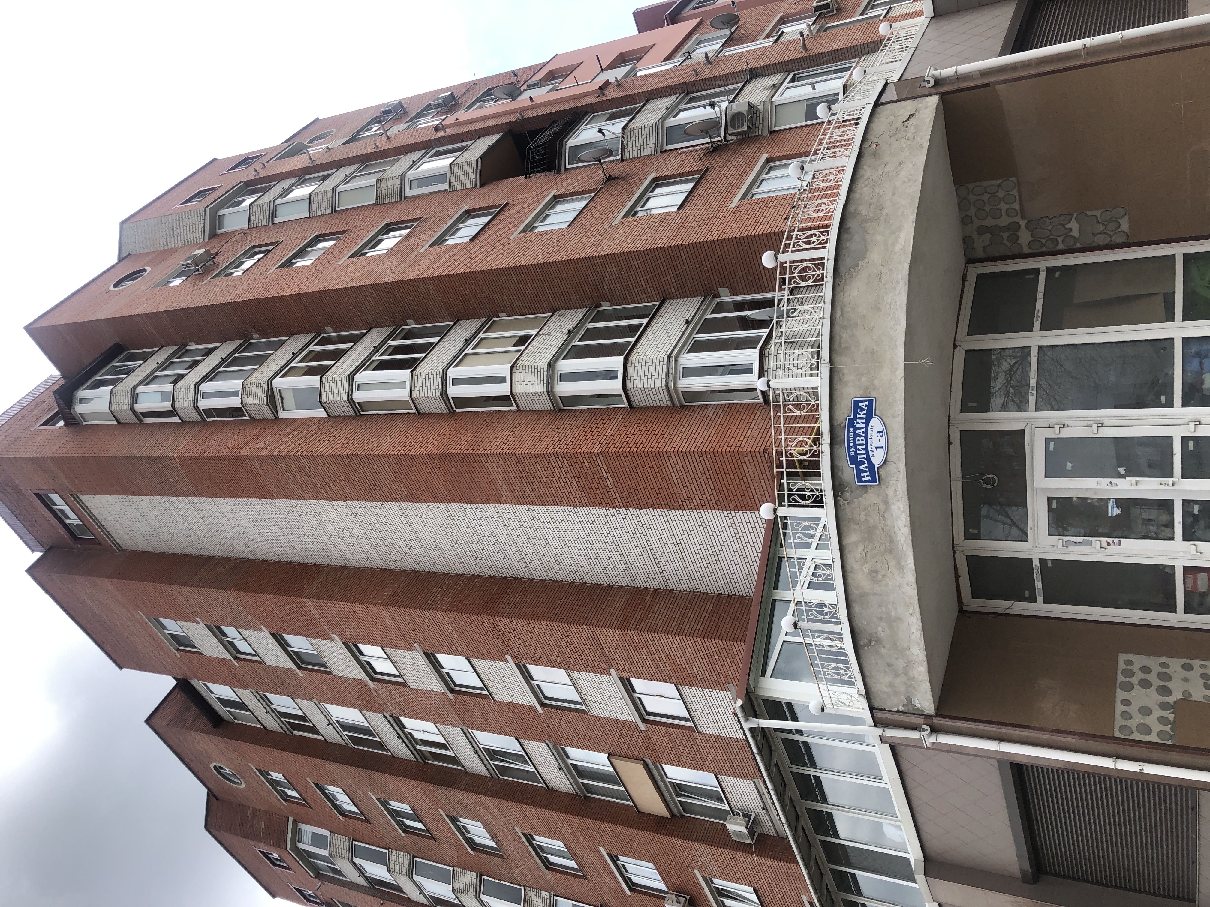 Our Exceptional Solutions Image